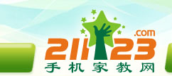 手机家教网--廊坊家教